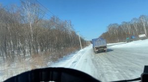 Выехал из Владивостока! Вместе с Владимиром REAL TRUCK2 двигаемся до Хабаровска!!!