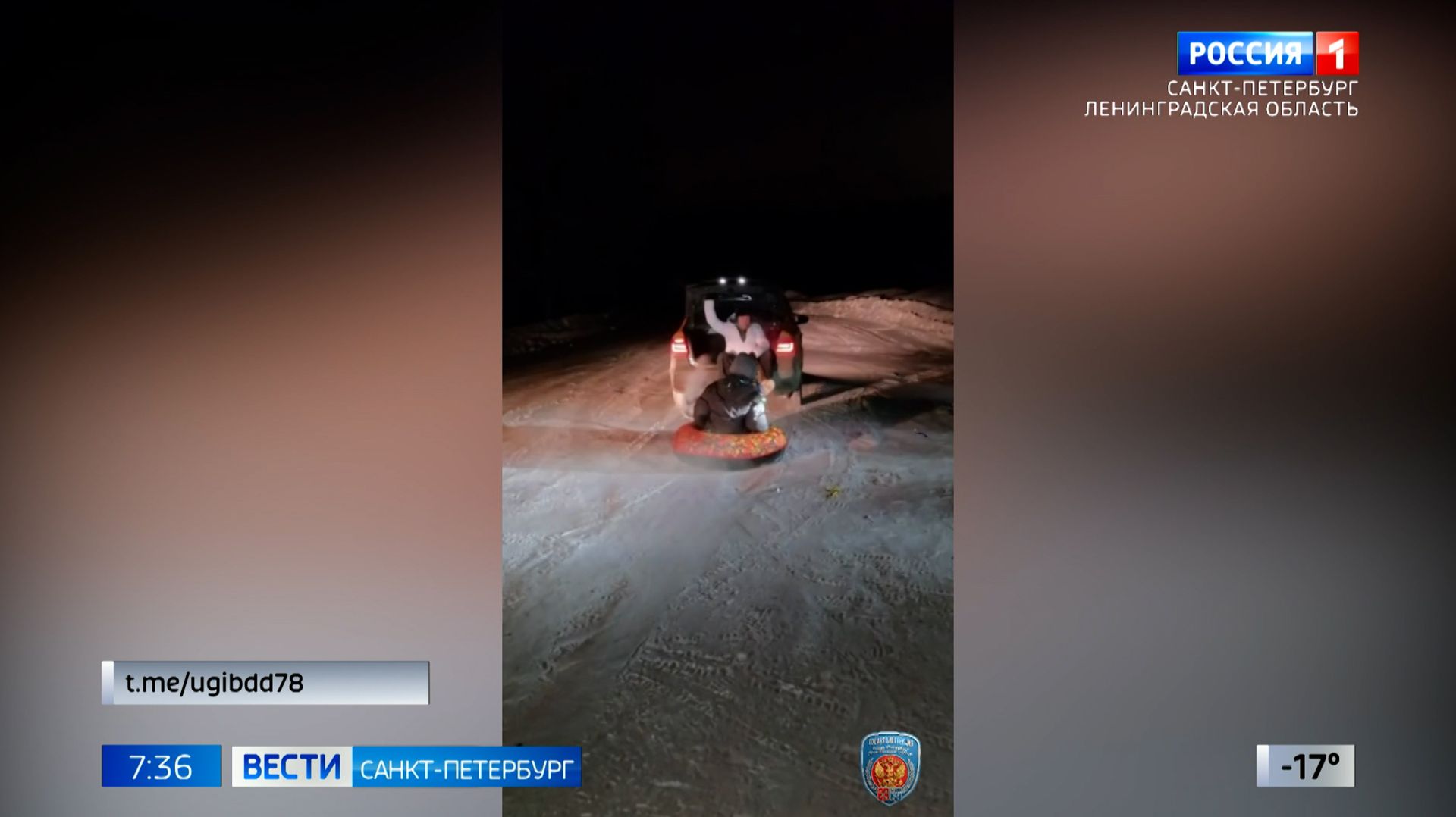 Вести Санкт-Петербург. Выпуск 07.35 от 06.02.2026 смотреть онлайн