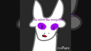 1 сезон 9 серия Беззубик и дневная фурия