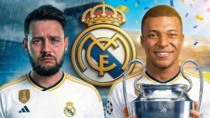 реалистичная ПЕРЕСТРОЙКА РЕАЛ МАДРИД в EA FC 26