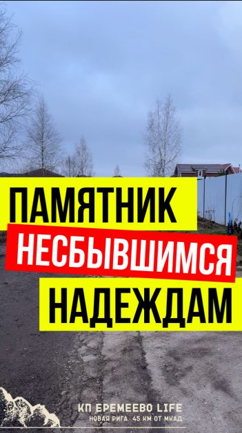 И так тоже бывает .. смотреть онлайн