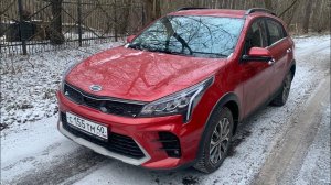 Взял Solaris KRX: теперь Киа Рио Икс-Лайн - цифровой автомобиль