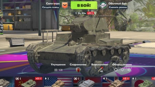 WoT Blitz • Tanks Blitz • T-26 • WoT Blitz лучшие реплеи