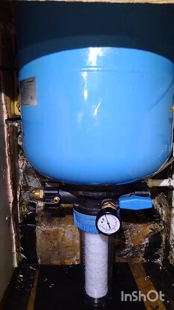 Водоснабжение