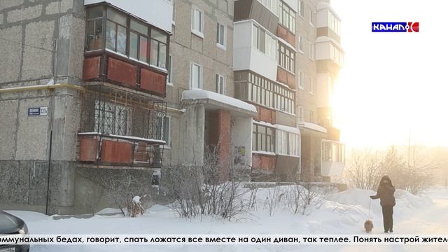 Мыши, муравьи, тараканы... По адресу Ленина,238 «А» к «зоопарку» добавились проблемы с отоплением смотреть онлайн