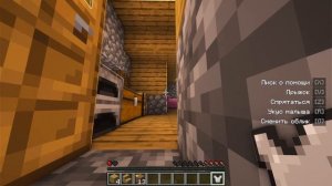 😨 Майнкрафт но Я Стал ПАУКОМ и УКУСИЛ Девушку!