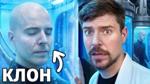 Футуристические Технологии за $1 против $1.000.000.000!