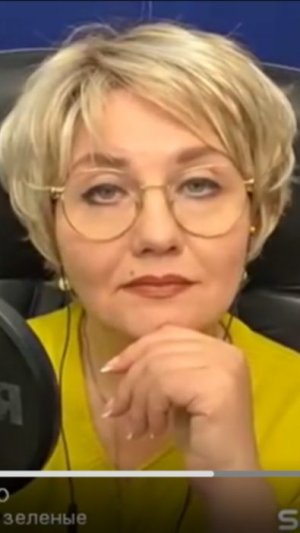 Аксенова Вера У беды глаза зеленые