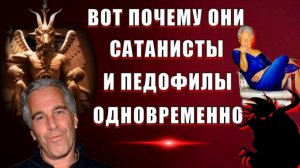 👁ЗЛО БЕЗ ГРАНИЦ👁