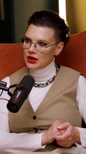 Что хочет мужчина?