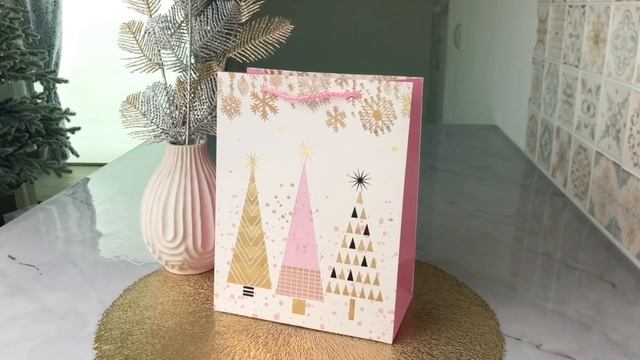 Подарочный пакет НЕЖНАЯ ЗИМА: ТАНЕЦ ЁЛОЧЕК, 24х20 см, ABB303000-2