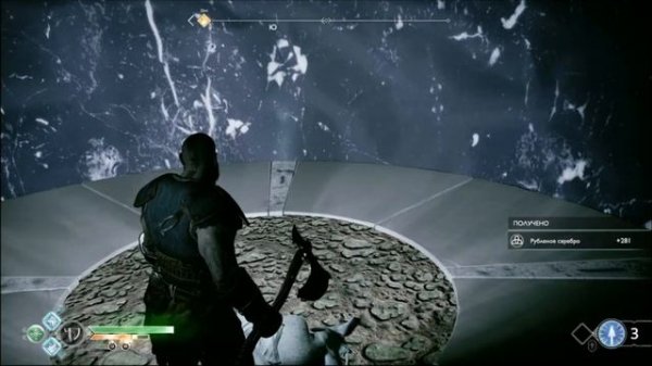 PS4 God of War 4 #18 Свет Альвхейма Прохождение