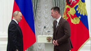 Вручение премий Президента в области науки и инноваций для молодых учёных 5 февраля 2026 года