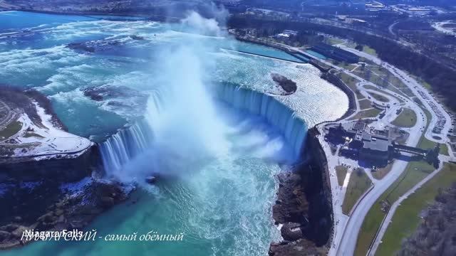 4 самых знаменитых водопадов в нашем мире смотреть онлайн