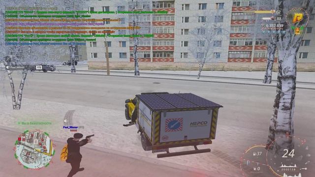 Grand Theft Auto San Andreas 2026.02.06 - 12.05.37.02.DVR - Trim смотреть онлайн