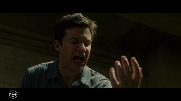 Ночные игры - Game Night (2018) трейлер - pretty-random-movies.ru