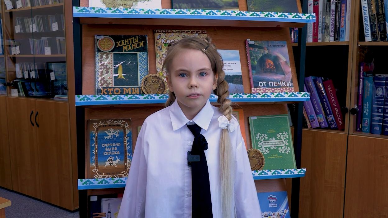 Карпова Александра МБОУ СОШ №6 3в класс г. Радужный смотреть онлайн