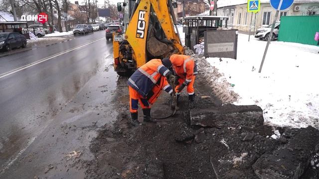 Жизнь города в их руках смотреть онлайн