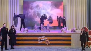 "Дети войны "