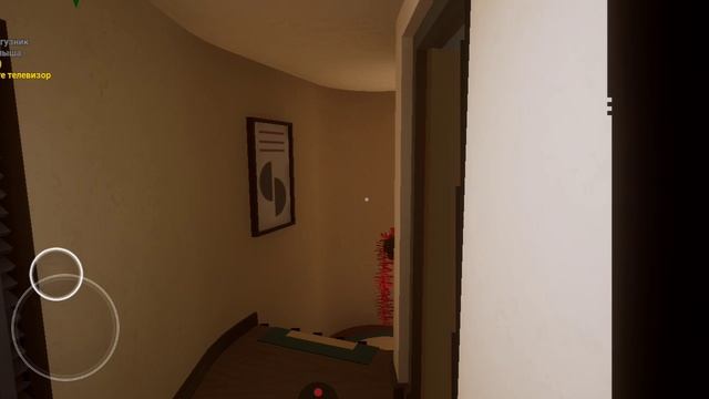 Мелкий в жёлтом акт 1