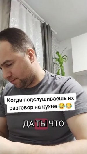 Лучше её с друзей не удалять 😂😂🤣🤣🤣🤣😂😂🤣🤣🤣🤣🤣🤣🤣🤣🤣🤣😂😂