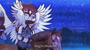 Звёздное небо