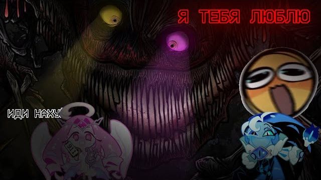 НОВАЯ ОБНОВА СПУСТЯ НЕДЕЛЮ (а не показалось :( ) | Любимчики из каждого класса в КРК