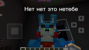 Мухи повторюхи