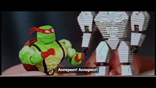 Черепашки ниндзя Хром в одиночестве 2 — Русский трейлер (Субтитры) смотреть онлайн