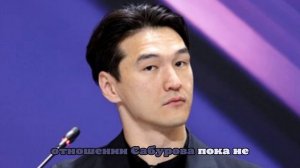 Mash: Сабуров спокойно отреагировал на решение о запрете на въезд в Россию