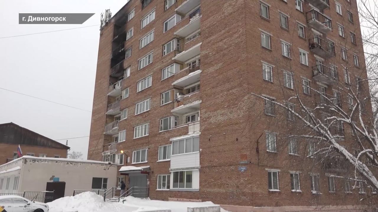 Программа Главные новости на 8 канале от 07.02.2026 Часть 2 смотреть онлайн