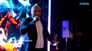 Нурик Дамахра рушар