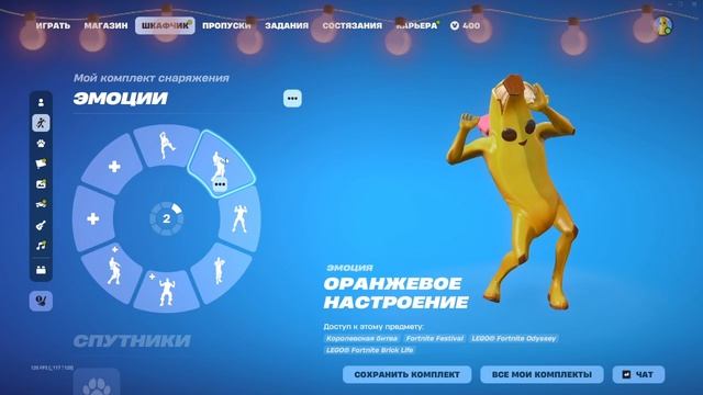 1 акк смотреть онлайн