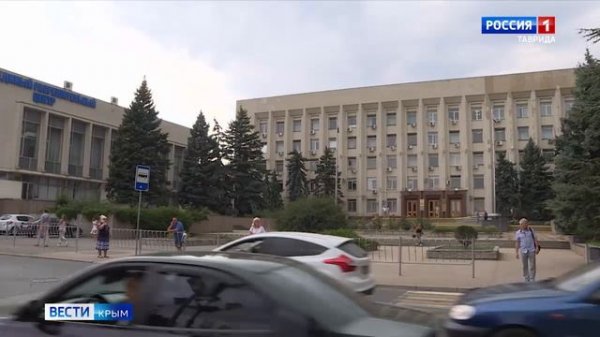 ВЕСТИ КРЫМ: выпуск 06.02.2026 9:30