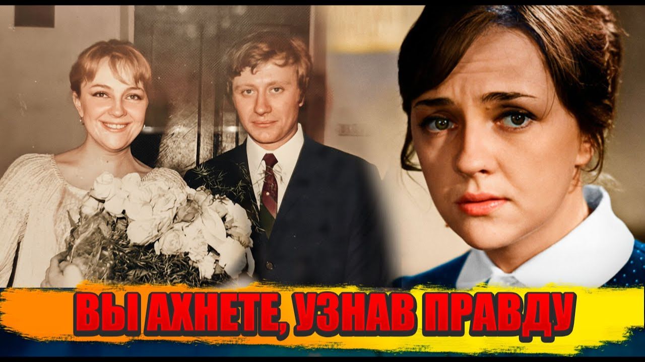 Что СКРЫВАЛА первая жена Миронова всю жизнь? / Судьба Екатерины Градовой после славы и забвения смотреть онлайн