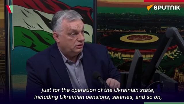 Премьер-министр Венгрии Орбан - ЕС будет отдавать Украине 1,5 трлн долларов, 6 февраля 2026 года смотреть онлайн