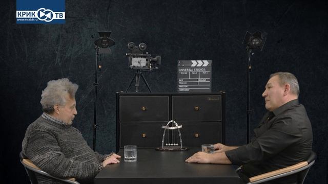 "Продюсерский центр с Александром Игнатовым" выпуск 254 гость программы Евге́ний Горенбу́рг часть 2