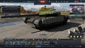 WARTHUNDER|Т-34-85"ПАРТИЗАН"