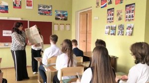 Хроменкова Лариса Назимовна- участник Республиканского конкурса "Педагог года"