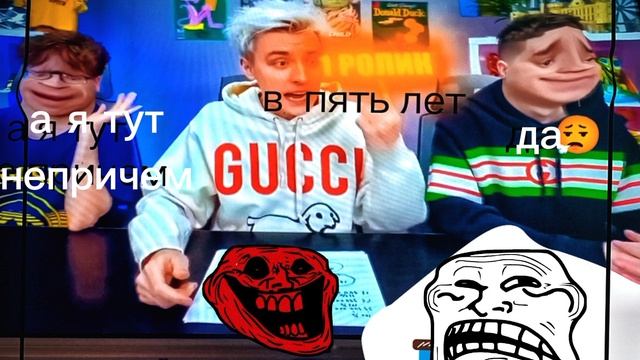 ❤🔥 смотреть онлайн