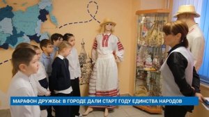 "Новости Муравленко. Главное за день", 06 февраля 2026 г.