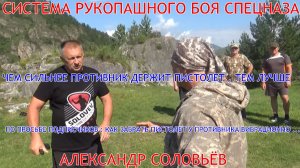 ЧЕМ СИЛЬНЕЕ ПРОТИВНИК ДЕРЖИТ ПИСТОЛЕТ , ТЕМ ЛУЧШЕ . По просьбе подписчиков : ВИБРАЦИОННЫЙ ОТБОР ...