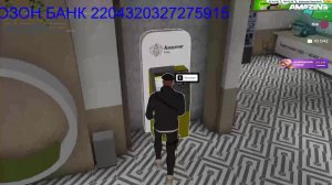 🔴СТРИМ .ИГРАЮ В Amazing Online SCY.