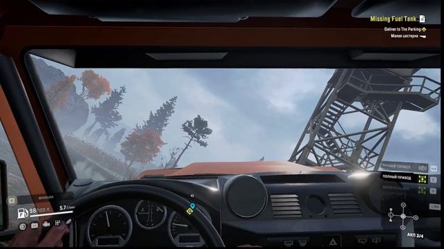 2026-02-06 13-43-19 смотреть онлайн