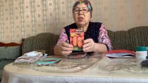 Томаты, выращенные мною, 2023 году.3 часть.