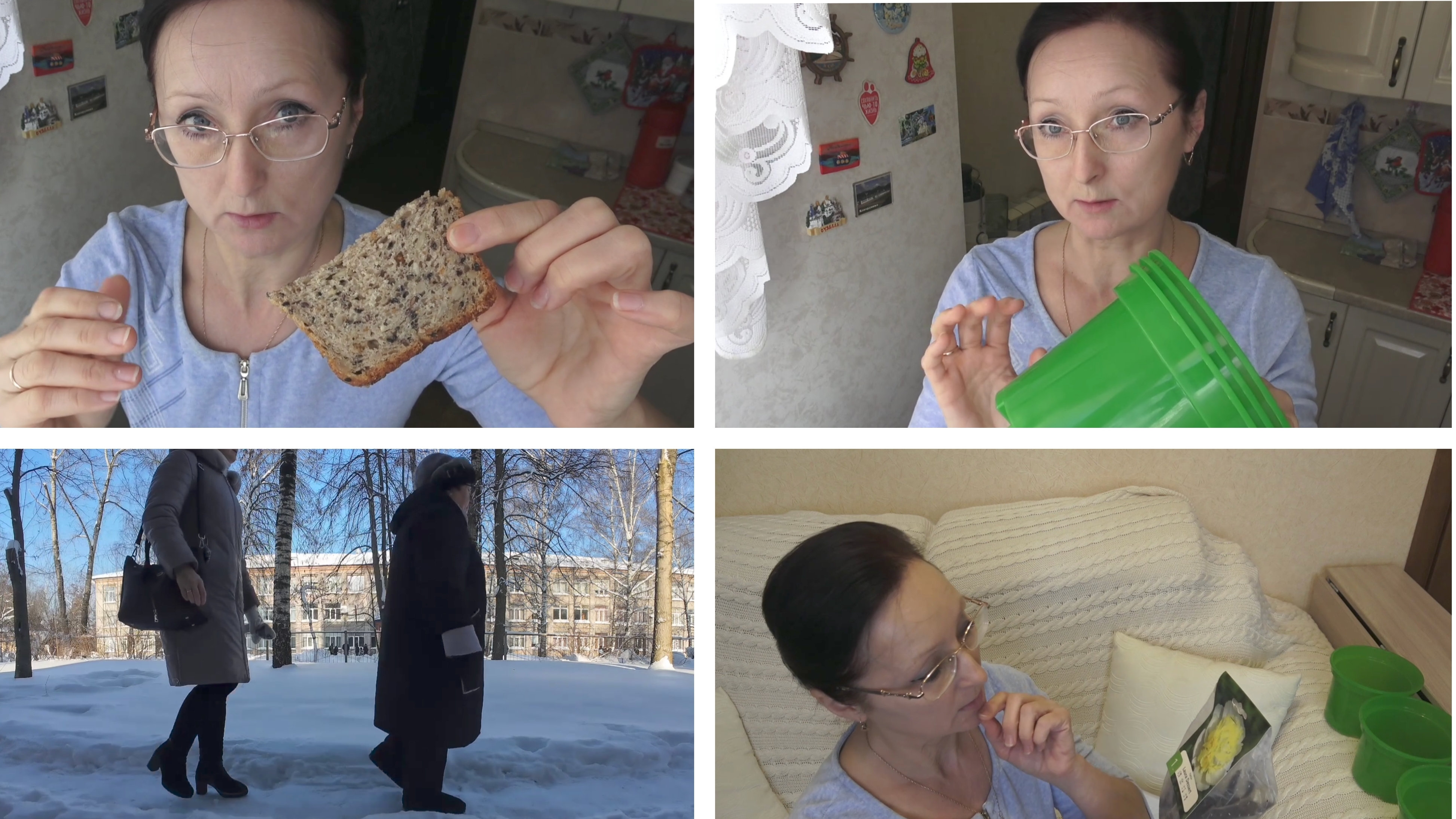 Начало февраля 2026 года... Жёлтый Пион за 299 рублей Лаура Десерт. смотреть онлайн