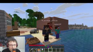 майн (3 серия)