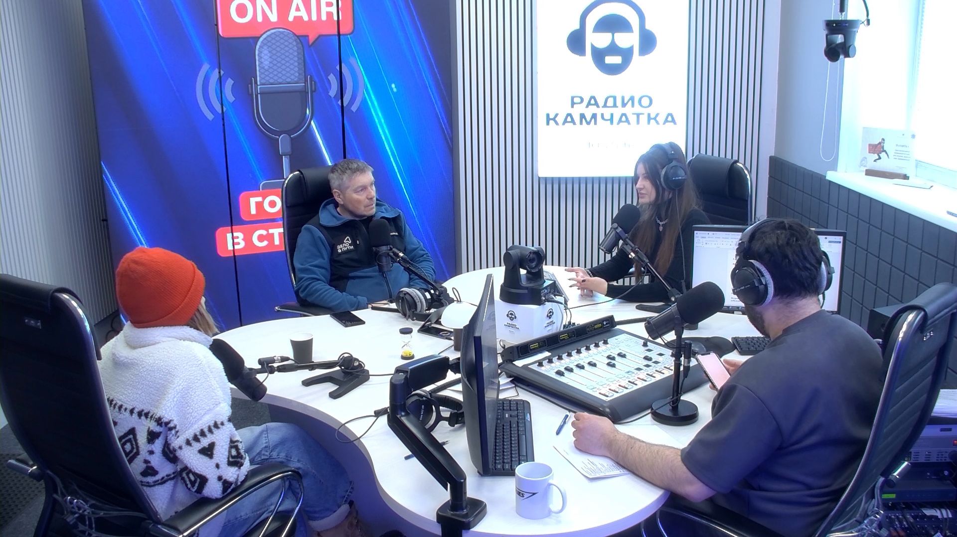 ТРАДИЦИИ КАМЧАТКИ = ТРАДИЦИИ СЕМЬИ смотреть онлайн