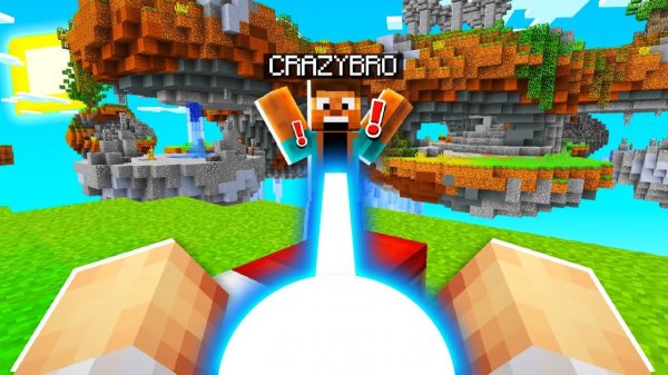 АДМИН ВЫДАЛ ЛАЗЕРНЫЕ ЛУЧИ на БЕДВАРСЕ?! ЖЕСТЬ в МАЙНКРАФТ!