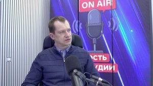 БЕРИНГИЯ - 2026